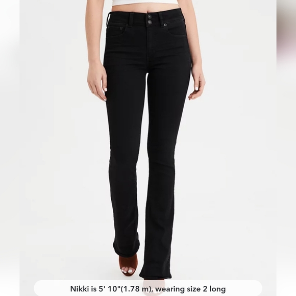 AE Ne(x)t Level High-Waisted Artist Flare Jean Extra Short Inseam - Picture 1 of 10